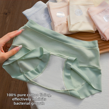 Памучни бикини за момичета, средна талия, дишащи, антибактериални, памучна подплата