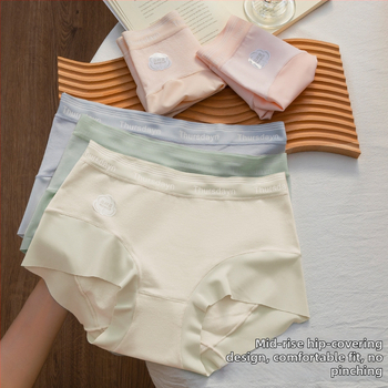 Памучни бикини за момичета, средна талия, дишащи, антибактериални, памучна подплата