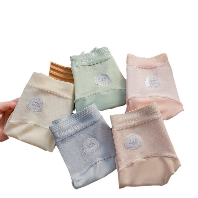 Памучни бикини за момичета, средна талия, дишащи, антибактериални, памучна подплата