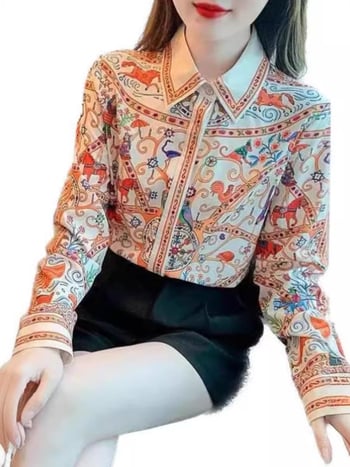 Дамска принтирана риза-кардиган - дълги ръкави, абстрактен принт, свободен силует, средна дължина