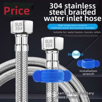 Furtun de alimentare cu apă din oțel inoxidabil 304, cu capete duble pentru boiler, împletit rezistent la explozie, tip spiral, presiune nominală 1.0, 0–90°C