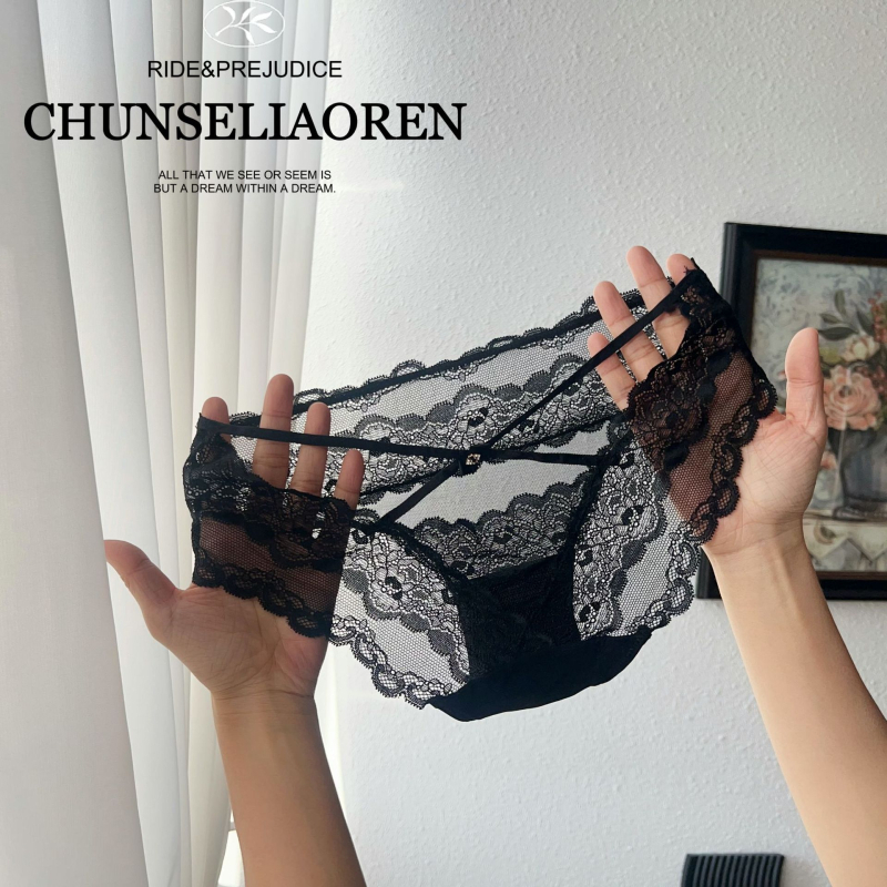 Nisko podizne trokutaste gaćice od čipke mreže s rhinestones ukrasom, jacquard tkanina, nylon 90–95% glavna tkanina, pamuk podstava