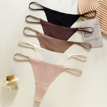 Безшевни дамски прашки от нейлон, ниска талия, памучна подложка между краката, дишащи, оформящи тялото