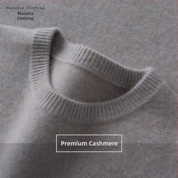 Ανδρικό πουλόβερ από κασμίρι με παχιά πλέξη, στρογγυλή λαιμόκοψη, μακριά μανίκια, 30–35% κασμίρι, μονόχρωμο σχέδιο