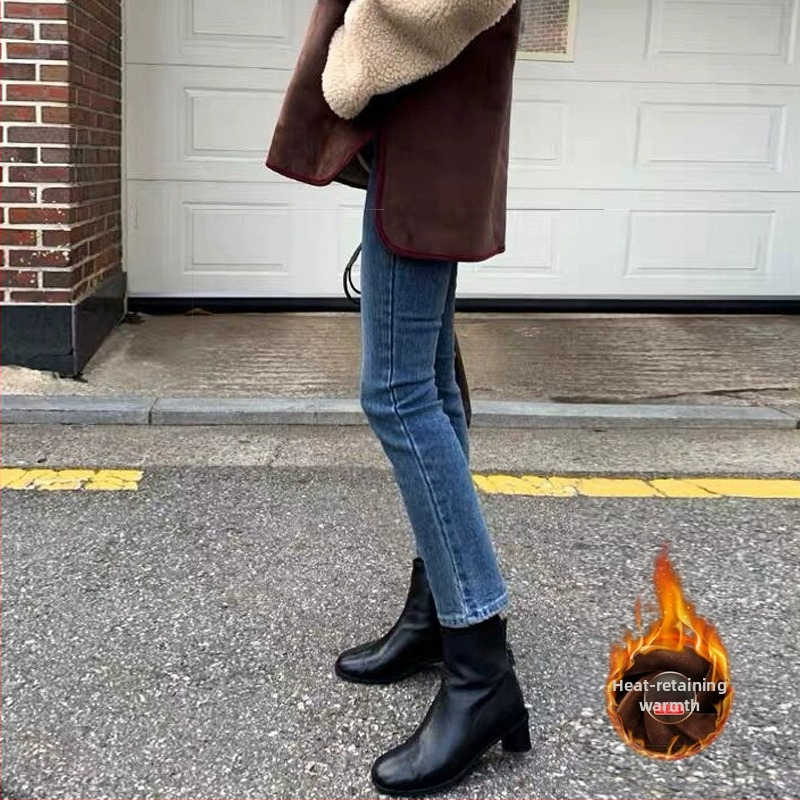 Дънки с висока талия, прав силует, дължина 9/10, деним от памук.