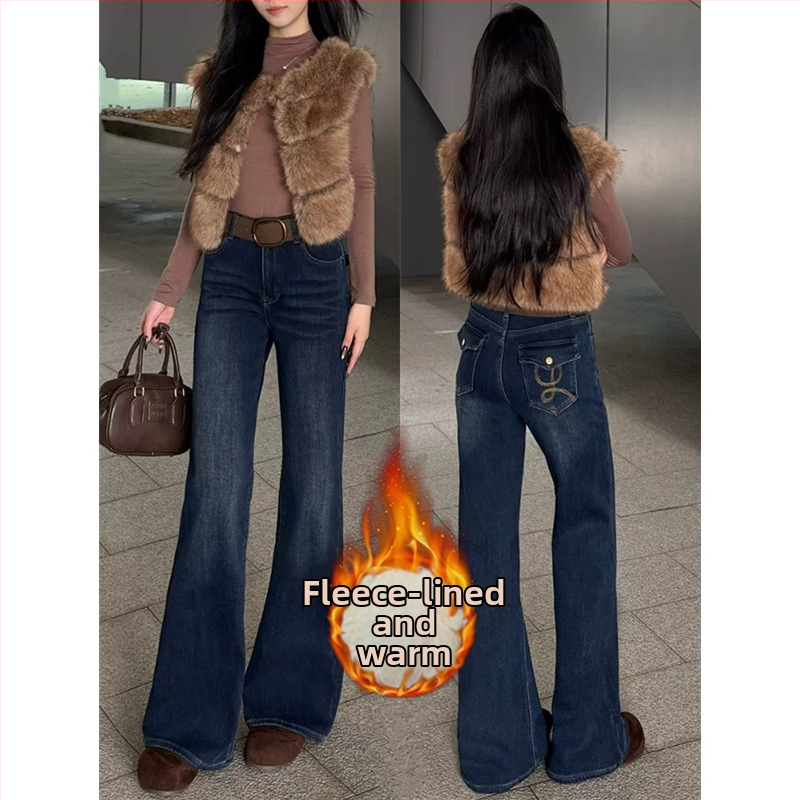 Дънки с висока талия, деним памук, разкроени крачоли, плътна материя