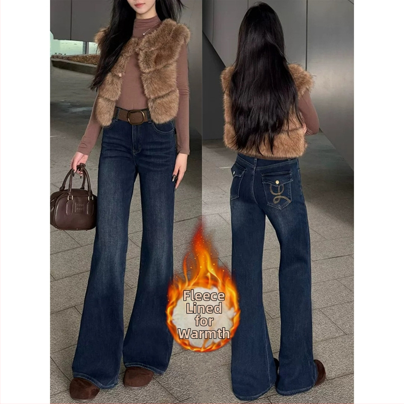 Дънки с висока талия, деним памук, разкроени крачоли, плътна материя