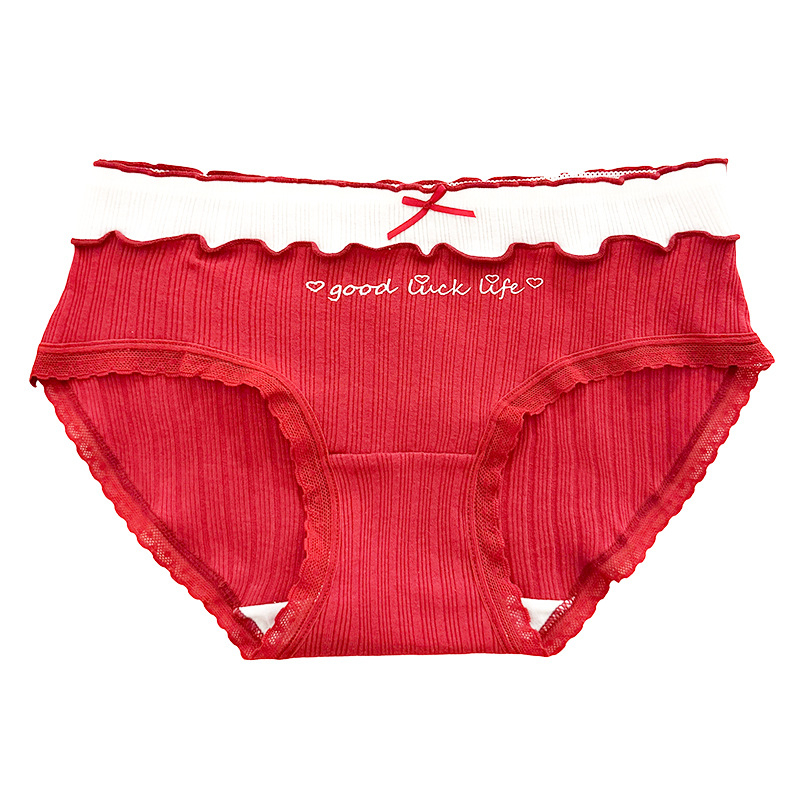 Női pamut alsónemű hosszított ágyékkal, antibakteriális, lélegző (Fő anyag: pamut; Összetétel: 95–100% pamut; Gátlór: 100% pamut; Szövés: kötött; Derék: középmagas)