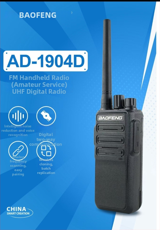 Baofeng ručni radio BF-1904/1909/AD1901D: 430-440 MHz, 5 W, 16 kanala, domet 5-10 km, baterija 4200 mAh