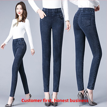Дънки за жени - висока талия, деним-памук, тесни панталони, дебел материал, пролет 2025
