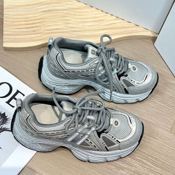 Ženske tenisice u stilu dad sneakers od prave kože, debeli potplat, peta 6–8 cm, vezanje, potplat od gumene pjene, podstava od kože goveđe, uzorak boja blok