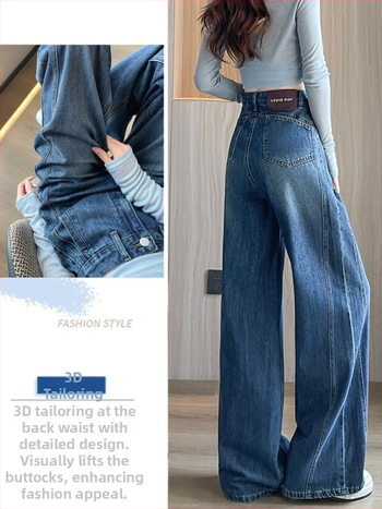 Дънки - Висока талия, широки крачоли, деним, средна дължина, есен 2025