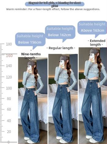 Дънки - Висока талия, широки крачоли, деним, средна дължина, есен 2025