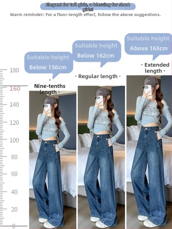 Дънки - Висока талия, широки крачоли, деним, средна дължина, есен 2025