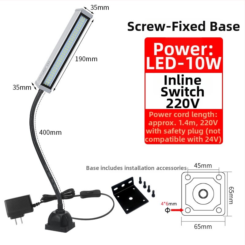 LED φως εργασίας για εργαλειομηχανές με μακρύ βραχίονα, αδιάβροχο, μαγνητική βάση, 220V/24V/36V