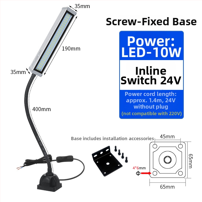 LED φως εργασίας για εργαλειομηχανές με μακρύ βραχίονα, αδιάβροχο, μαγνητική βάση, 220V/24V/36V