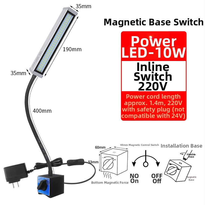 LED φως εργασίας για εργαλειομηχανές με μακρύ βραχίονα, αδιάβροχο, μαγνητική βάση, 220V/24V/36V