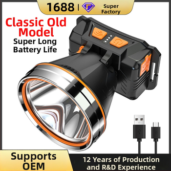 Презареждаща се LED челна лампа, 5000mAh батерия, 20W, лъч над 500 м, въртене на 360°, включено зарядно