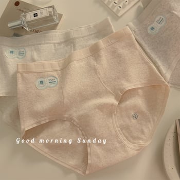 Ženske gaćice visokog struka – češljani pamuk, 95–100% pamuk, prozračan i oblikujući tijelo, srednji pojas, pamučna podstava