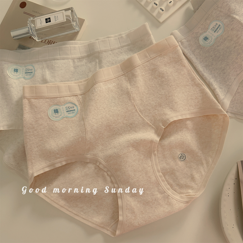 Ženske gaćice visokog struka – češljani pamuk, 95–100% pamuk, prozračan i oblikujući tijelo, srednji pojas, pamučna podstava
