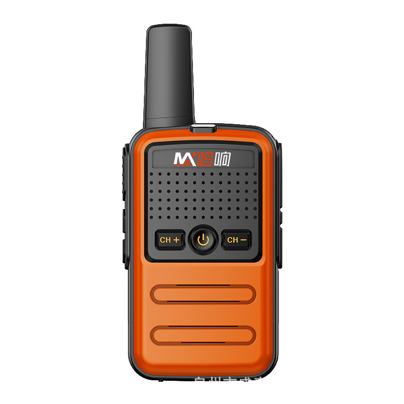 Dječji šareni mini Walkie-Talkie, 400-470 MHz, 5 W, 16 kanala, domet 1,5–3 km, baterija 3600 mAh