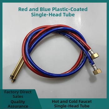 Furtun de intrare apă pentru robinet, furtun metal împletit, rezistent la explozie, Pengling, tub cu acoperire din plastic, material cupru-ocel, 1 MPa