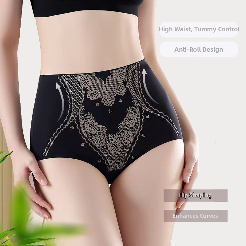 Bezšavene ženske shapewear gaće s visokim strukom, antibakterijske, podizanje stražnjice, kontrola struka, prozračne Ice Silk najlonske tkanine