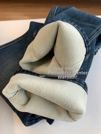 Дамски дънки с подплата от флис, прав силует, висока талия, деним памук-еластан, дължина девет десети