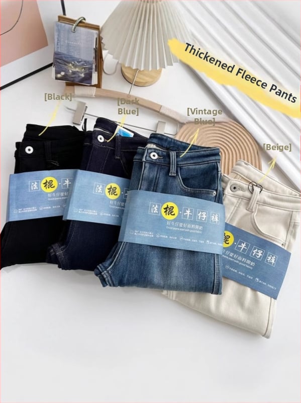 Дамски дънки с подплата от флис, прав силует, висока талия, деним памук-еластан, дължина девет десети