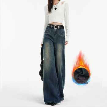 Дънки с висока талия, подплатени с флийс, микроеластични, повдигащи дупето, клеш