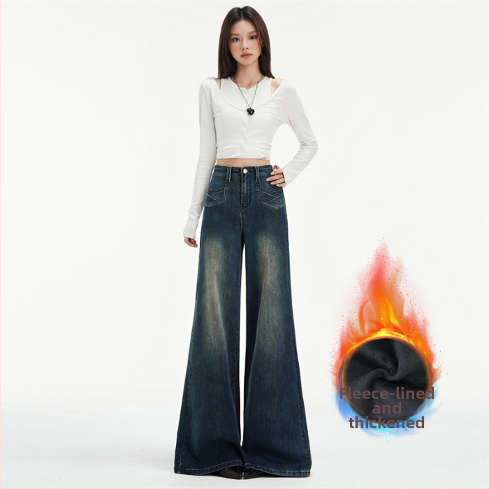 Дънки с висока талия, подплатени с флийс, микроеластични, повдигащи дупето, клеш