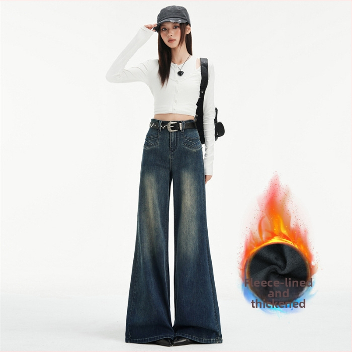 Дънки с висока талия, подплатени с флийс, микроеластични, повдигащи дупето, клеш