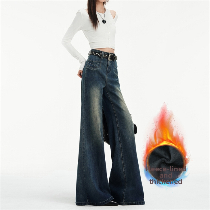 Дънки с висока талия, подплатени с флийс, микроеластични, повдигащи дупето, клеш