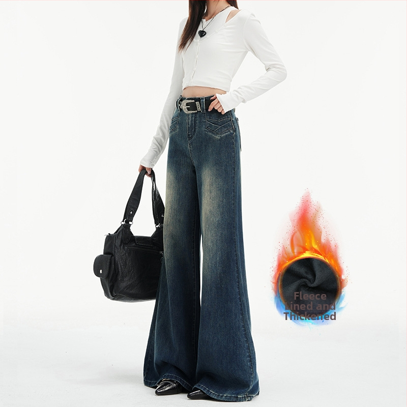 Дънки с висока талия, подплатени с флийс, микроеластични, повдигащи дупето, клеш