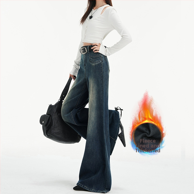 Дънки с висока талия, подплатени с флийс, микроеластични, повдигащи дупето, клеш