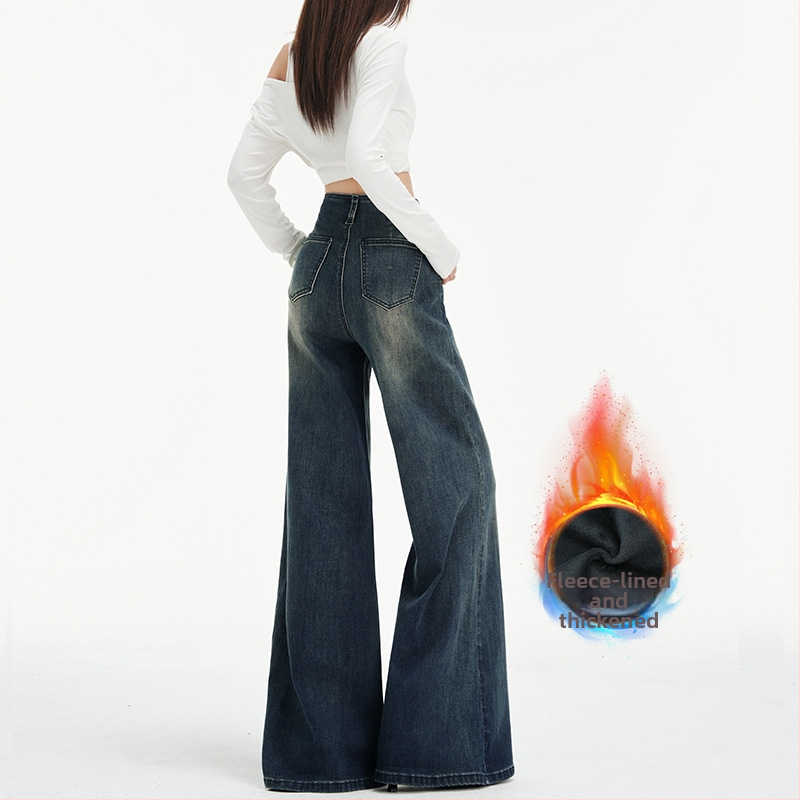 Дънки с висока талия, подплатени с флийс, микроеластични, повдигащи дупето, клеш