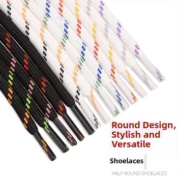 Κορδόνια Round Jump Point, πολυλειτουργικά; για άλλους τύπους υποδημάτων, χειμερινά