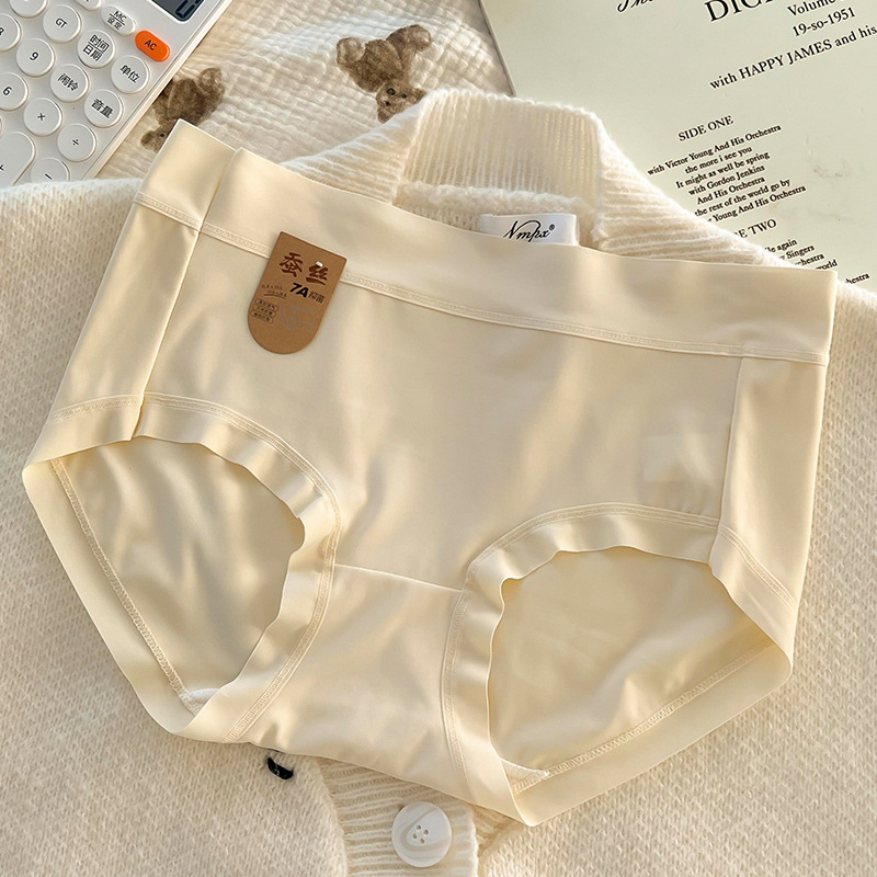 Női Ice Silk alsónemű – középmagas derekú, láthatatlan vonal nélküli, fenéket emelő, lélegző