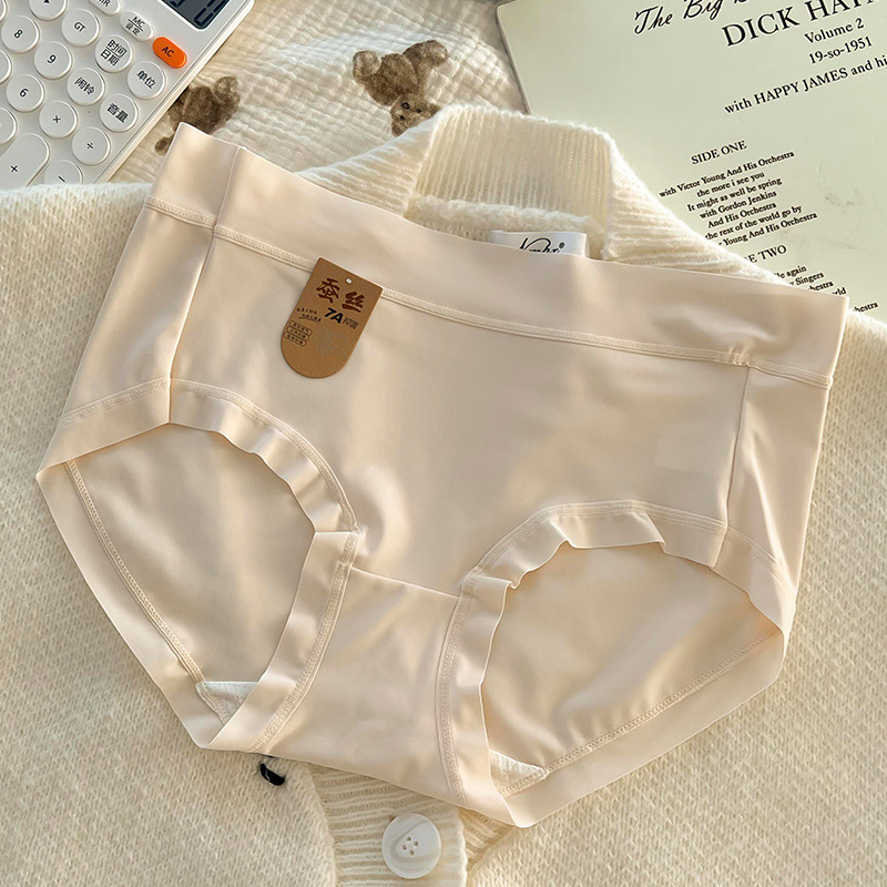 Női Ice Silk alsónemű – középmagas derekú, láthatatlan vonal nélküli, fenéket emelő, lélegző