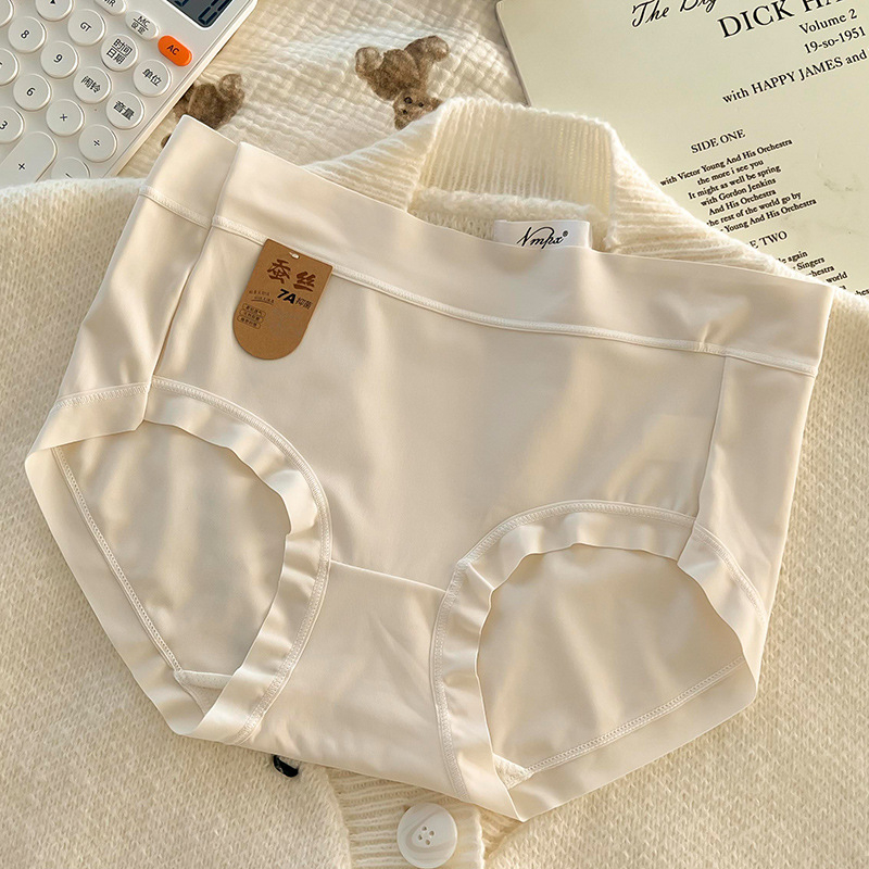 Női Ice Silk alsónemű – középmagas derekú, láthatatlan vonal nélküli, fenéket emelő, lélegző