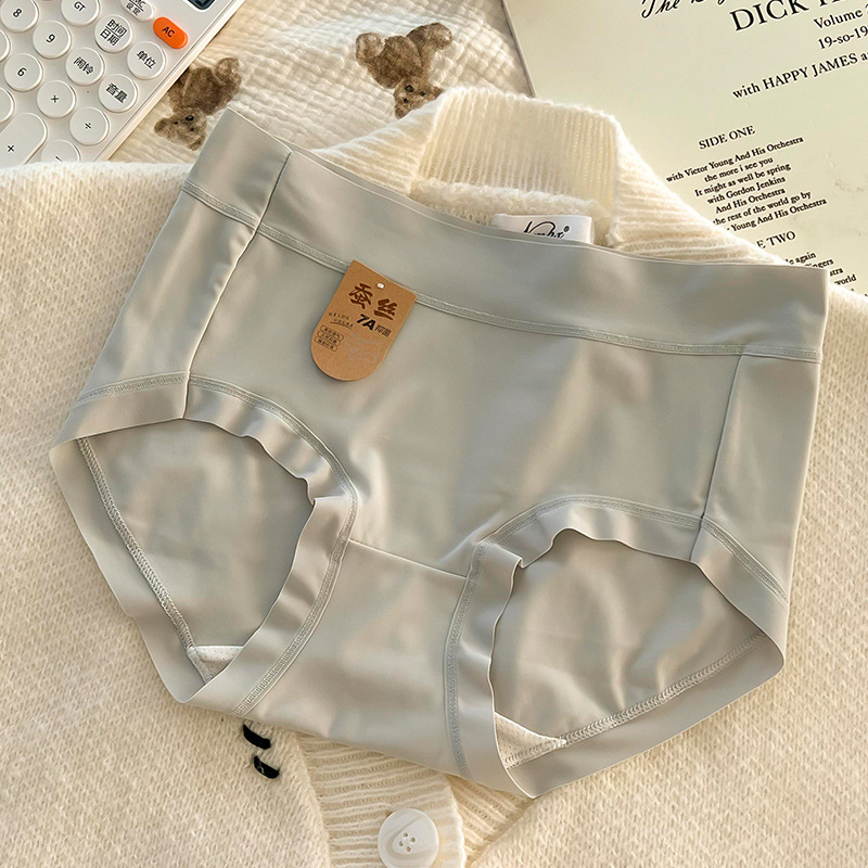 Női Ice Silk alsónemű – középmagas derekú, láthatatlan vonal nélküli, fenéket emelő, lélegző