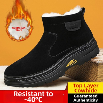Ghete de zăpadă pentru bărbați, stil korean, partea superioară din piele velur de vițel, căptușeală din lână și cașmir, talpă din cauciuc antiderapant, vârf rotund