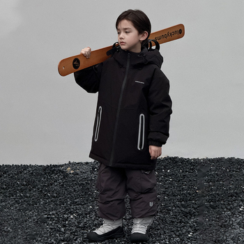 Yoqi Унисекс детско пухено яке, пълнеж 86–90% бял гъши пух, външна материя полиестер, подплата нейлон, есен 2025