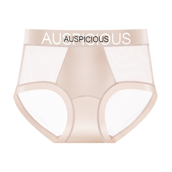 Női fehérnemű: Nylon anyag, légáteresztő és gyorsan száradó, jacquard szövés, középmagas derék, viszkóz belső bélés