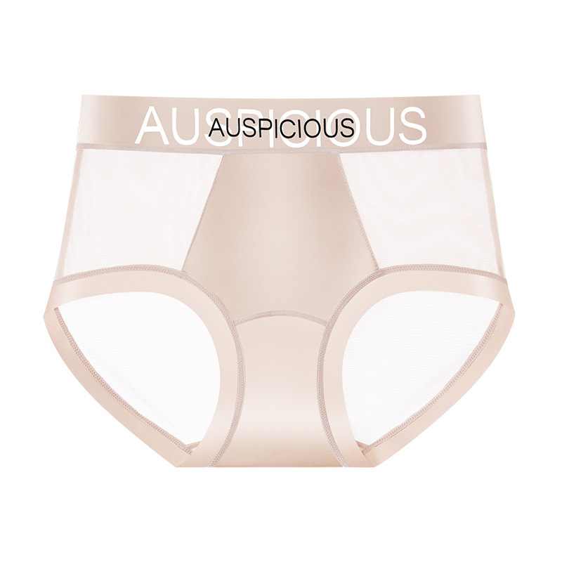 Női fehérnemű: Nylon anyag, légáteresztő és gyorsan száradó, jacquard szövés, középmagas derék, viszkóz belső bélés