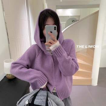 The Limon Lemon Green Tea kapucnis kardigán, poliészterből, dupla cipzárral, hosszú ujjú, téli szezon 2025