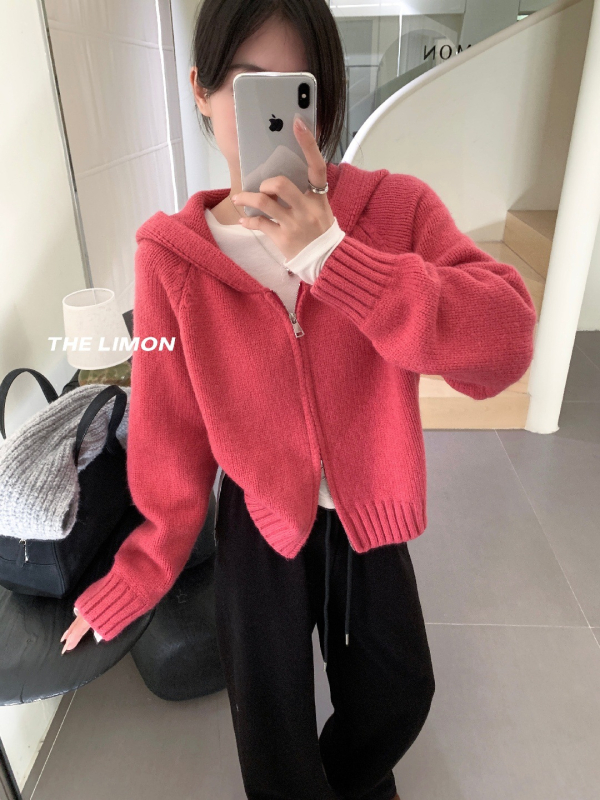 The Limon Lemon Green Tea kapucnis kardigán, poliészterből, dupla cipzárral, hosszú ujjú, téli szezon 2025