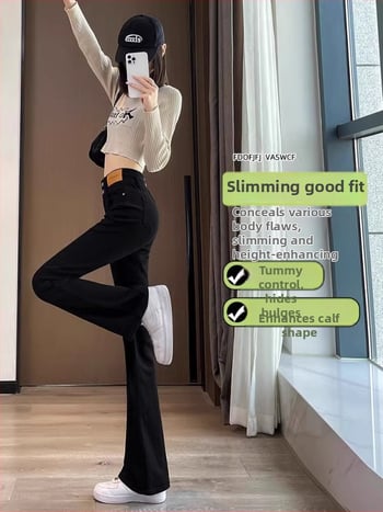 Дънки с флисова подплата, дебели, разкроени крачоли, висока талия, за жени, есен 2025