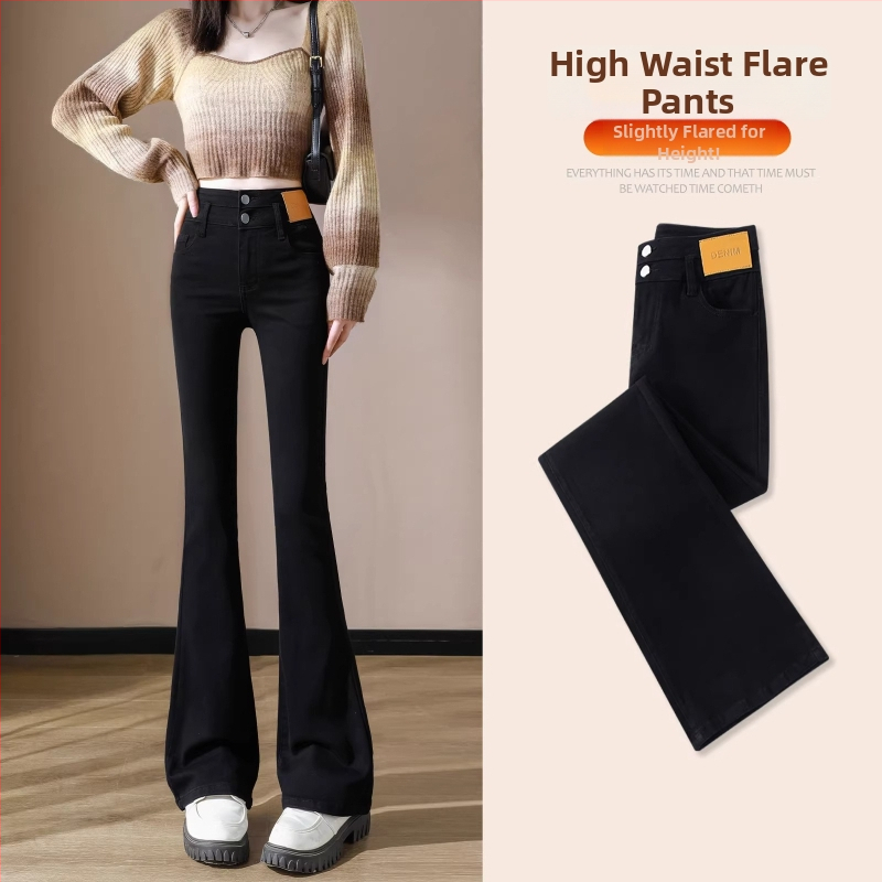 Дънки с флисова подплата, дебели, разкроени крачоли, висока талия, за жени, есен 2025