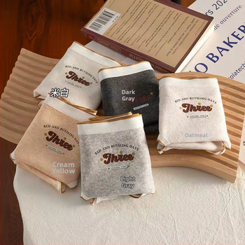 7A antibakterijske ženske gaćice od pamuka, srednje visine struka, bez šavova, 100% pamuk, antibakterijska intimna zona, plus veličina, japanskog stila gaćica